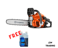 HUSQVARNA 125 18" CHAINSAW 40CC FREE 1LITER HUSQVARNA 2T