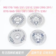 Still Chainsaw Clutch MS180 Rise Block MS250 Swing Block381361290 070260382 66