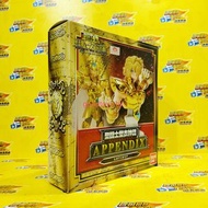 全新未開封 BANDAI 聖鬥士星矢 聖衣神話 APPENDIX 獅子座 胸像