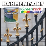 1L ( HAMMER PAINT GREENTECH ) Hammerite Smooth Direct to Rust Metal paint