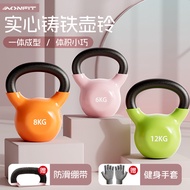 Factory Price Direct Supply Cast Iron Kettlebell Ladies Weight Loss Fitness Household Belly Loss Sol
