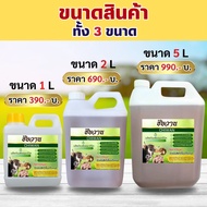 CW Real Reviews Mosquito Repellent Insect Eliminates Flies Ticks Fleas Say Goodbye To Pests. See Res