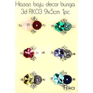Hiasan baju decor bunga 3d RK03 9.5x6cm 1pc