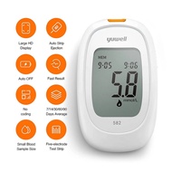 Yuwell YS330 Blood Glucose Test Strip 5'S / 25'S (Individual Packaging)