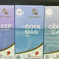 QN Wellness COOL MAN Look Strong Feel Strong For Men's Vitality 全能酷男 (60 Tablets)