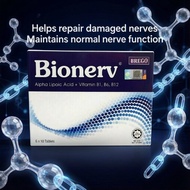 [Buy 3 get 1]EXP2027 06Bionerv Nerve Support Formula 舒神活能片 60 Tablets 增强日常健康与活力补充 Goodies  freeze dr