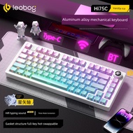wireless keyboard keyboard wireless mechanical keyboard LEOBOG Hi75C Three-Mode Mechanical Keyboard 