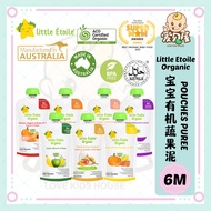 Little Etoile Organic Baby Puree Food Pouch Halal 120g 有机宝宝水果泥 - 6M+