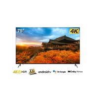 ทีวี Sharp 75 นิ้ว SHARP LED TV  75 นิ้ว 4T-C75EK2X