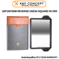 K&F Nano-X Pro Filter GND16 AGC optical glass with the 32-laye coating Square 100*150*2mm. (SKU.1894