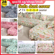 Sofa dust Cover，Sofa Cover，sofa pad，sofa cloth Slipcover，Furniture Protector Slipcover