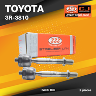 ลูกหมากแร๊คซ์ TOYOTA LAND CRUISER / HDJ101 / UZJ100 ปี 1998-2002 โตโยต้า แลนด์ครุยเซอร์ / 3R-3810 / 