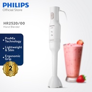 PHILIPS ProMix Hand Blender [HR2520/00] 400W, Lightweight and Compact, 3000 Series, ProMix Technolog