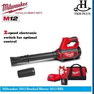 Milwaukee M12 Brushed Blower M12-BBL-301