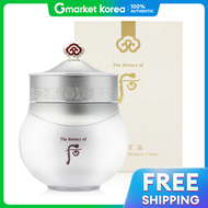 The history of whoo | The History of Whoo Gongjinhyang Seol Whitening Moisturizing Cream 60ml