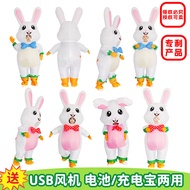 Adult Easter Rabbit Inflatable Costume Cartoon Doll Costume Adult Cartoon Costume Party Performance 