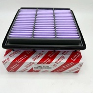 ❤Buy 5 get 1❤ Engine Air filter for TOYOTA Land Cruiser Prado 250 300 LEXUS GX550h 17801-31180