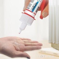 滿299發貨限時下殺 膠水ergo6700黏專用膠水瑞士進口膠黏廠專※優品百貨※