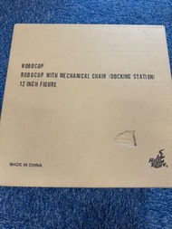 Hottoys MMS 203 Robocop with Docking