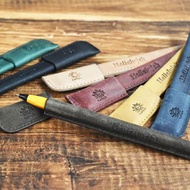 鋼筆套 Bic筆套組合 牛皮