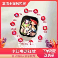 Huaqiang Beiding Version watch9 Smart Watch Bluetooth Smart Island Joe Helper Smart Bracelet Multifu