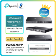 TP-Link SG3428XMPP Switch 24-Port Gigabit PoE++ (500W) จ่ายไฟแรง 90W + 4x 10G SFP+