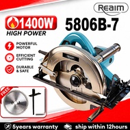 REAIM Circular Saw 5806B Wood Plastic Cutter 1400W 7 1/4" Blade Cutting Saw Machine 2IN1