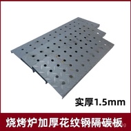 Accessories BBQ Grill Tools BBQ Utensils BBQ Grill Outdoor Household Oven BBQ Grill Separator BBQ Ch