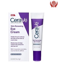 CeraVe - 含有咖啡因和透明質酸的抗衰老眼霜，15ml (新舊包裝隨機發貨)