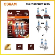 Osram Night Breaker 220 Up to +220% Headlamp Fog lamp Bulb H4 H11 H7 Headlight bulb