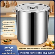 Stainless steel soup pot/cooking pot/soup pot/soup bucket