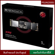 Adata XPG SX8200 Pro 1TB PCIe Gen3x4 M.2 2280 R3500/W3000MB/s SSD Black 1TB