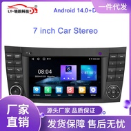Suitable for 0 2-9 Mercedes-Benz Android Large Screen Navigation W 1 Car G P S Instrument c a r p l 