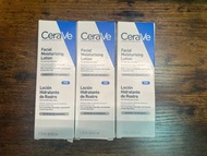 (In Stock) CeraVe PM Daily Facial Moisturiser Lotion 52ml