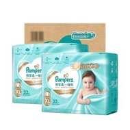 全新幫寶適一級幫M/L/XL/2XL/3XL/4XL超薄透氣嬰兒拉拉褲紙尿褲 #Pampers尿片#Pampers拉拉褲