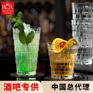 RCR Whiskey Glass Italian Imported Crystal Glass Cup Wine Glass Liquor Glass Whiskey Glass Beer Cup 