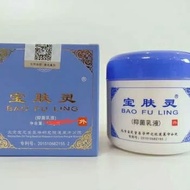 bao fu ling 150gr  bao fuLing 150 gram asli original 100  Diskon