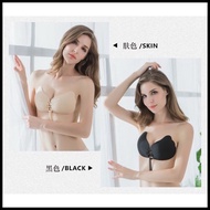 ∇ 【M&M】 Z32 Push Up Butterfly Strepless Bra Underwear