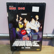 dvd hongkong GANGS 92 Aaron Kwok Original Collection movie Sale