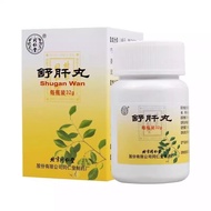 2026.06.30 Expires Tongrentang Shu Liver Pills 32g * 1 Bottle/Box Valid Until June 26 June 30th 3.25