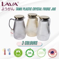 IRUMA x LAVA TAMU Jug Air Kristal 1.5L FJ117 | Untuk Peti Sejuk, Jus & Teh Ais | Bekas Air BPA Free 