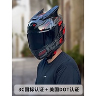 MT Helmet 3C Head Certification Motorcycle Male Female Rider Motorcycle Unique Electric Vehicle Helm