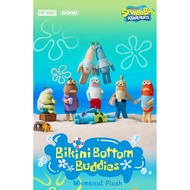 Genuine Bikini Bottom Buddies cotton keychain Set