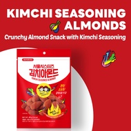 [Seoul Sisters] Korean Kimchi Almond Snack 40g (1.4oz) 6 Packs - Kimchi Seasoning Spicy Almond Snack