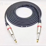 Audio cable 50cm-5 meters jack akai 6.5mm To akai 6.5mm male