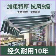 Retractable Canopy Eaves Sunshade Folding Hand-Cranking Canopy Outdoor Aluminum Alloy Household Elec