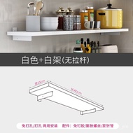 【TikTok】#Punch-Free Parcel Shelf Kitchen Wall-Mounted Shelf Shelf Wall-Mounted Seasoning Wood Storage Hook Pot Plate Par