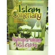 Siri Islam Cemerlang: Rukun-Rukun Islam
