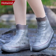 HOTWIND 1Pair Reusable Non-slip Rain Boots Waterproof Shoe Covers Rain for Shoes Rainy Day Gear Sili