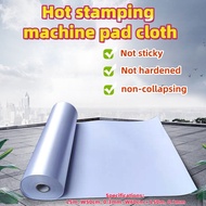 Pressure cloth, hot stamping pad, hot stamping consumables, solid color hot stamping pad, hot stampi